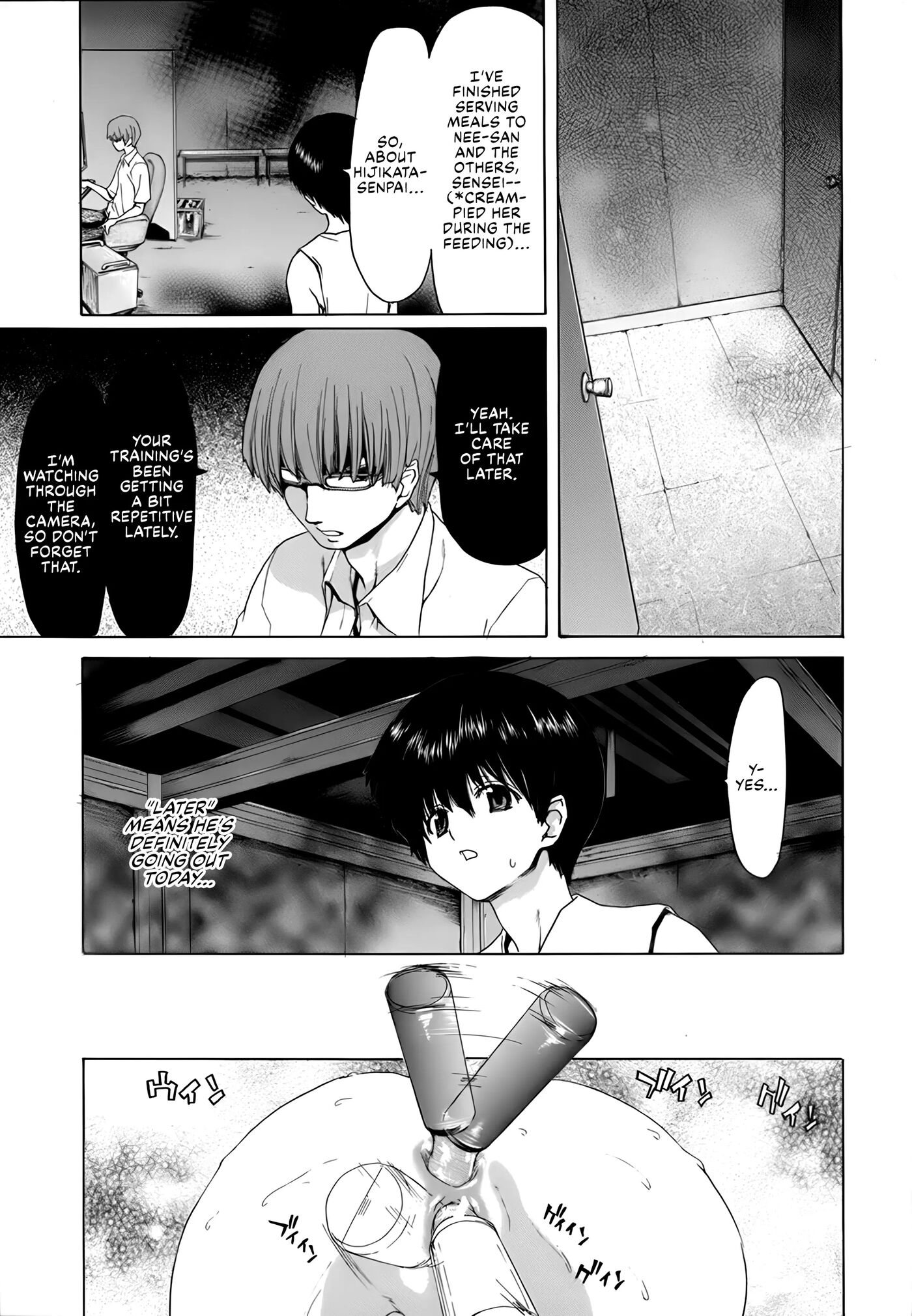 Rakuin Gakuen Chapter 1000 Page 98
